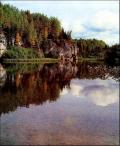 Pechora-Ilych Nature Reserve